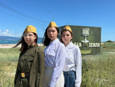 22 Июня, ДОЛ &laquo;Экспресс&raquo;