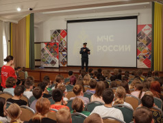 БЕЗОПАСНОСТЬ &ndash; ЭТО ВАЖНО: МЧС В ЗАСЛОНОВГРАДЕ