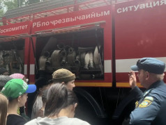 Сегодня в лагере &mdash; гости из пожарной части! 