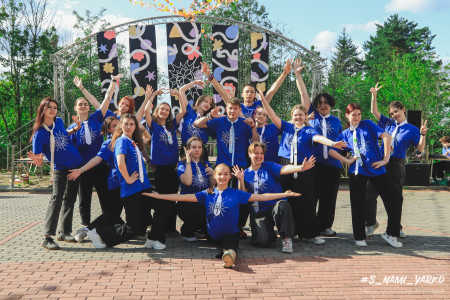 Вот это открытие!