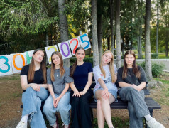 1 день | 3 смена