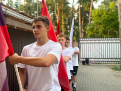 &laquo;БЫСТРЕЕ. ВЫШЕ. СИЛЬНЕЕ&raquo; 