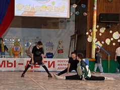  Презентация видов СПОРТА в ДОЛ им. Ю. Гагарина!