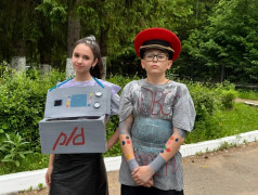 7 день I 1 смена