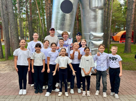 Смотр строя и песни 