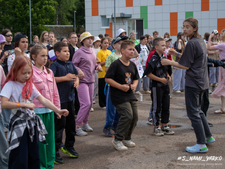 СуперСила Квадронавтов