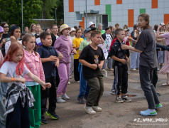 СуперСила Квадронавтов