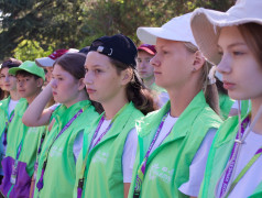 Линейка открытия 4 смены в ДОЛ &laquo;Экспресс&raquo;