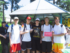 Будь Первым, как и мы!