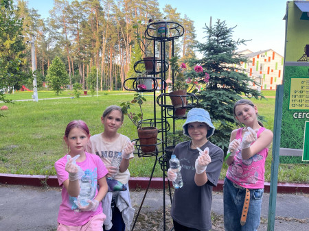 День экологии