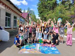 Костерина Елена Юрьевна