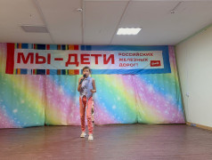 Тематический день "Мы дети - Российских железных дорог"