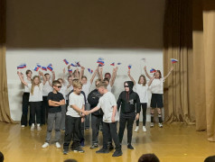 День Первых