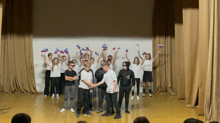 День Первых