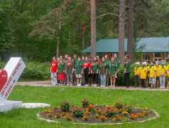 Завершение второй лагерной смены в &laquo;Маяке&raquo;: подводим итоги незабываемого лета!