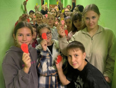 Сегодня в Юном железнодорожнике был объявлен день "Семьи, любви и верности" 