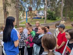 &laquo;Кругосветка&raquo; в Усладе!