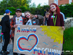 День России о России