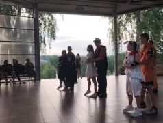 Лидер среди отрядов