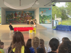 Лидер среди отрядов