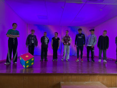 "Русь изначальная"