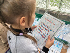 СуперСила Квадронавтов