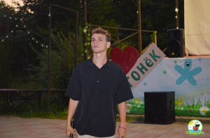 Левона Оганесян