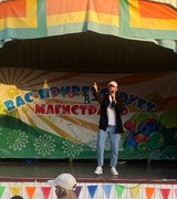 26 Июля в ДОЛ "Магистраль" прошло грандиозное шоу... 