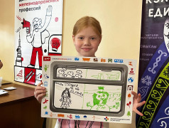 Рубрика &laquo;Страна железных дорог в нашем лагере&raquo;