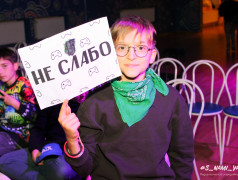 &laquo;Слабо &ndash; Не слабо!&raquo;: Битва авторитетов и детского азарта в нашем лагере!