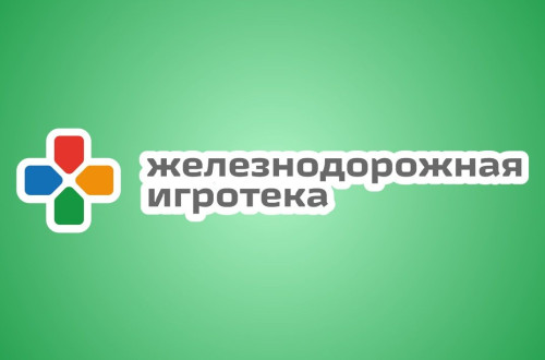 Итоги конкурса отзывов