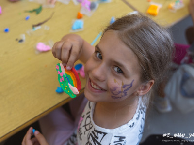 Создаем счастливое будущее детей!