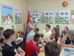 Читайте! И вам откроется целый мир!