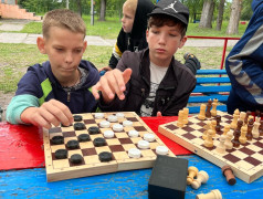 Станционная игра &laquo;12 направлений деятельности Российского движения детей и молодежи &laquo;Движение первых&raquo;