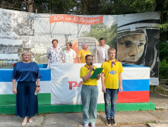  ВНИМАНИЕ! ВНИМАНИЕ! ГОВОРИТ И ПОКАЗЫВАЕТ ДОЛ ИМ.Ю. ГАГАРИНА!