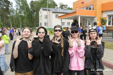 День Защиты детей