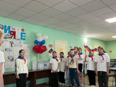 12 июня День России в ДОЛ им. Зои Космодемьянской