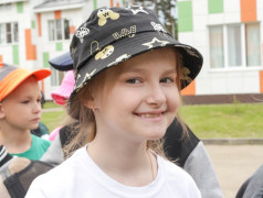 День Защиты детей