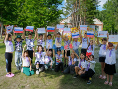 12 июня - День России в ДОЛ им. Зои Космодемьянской