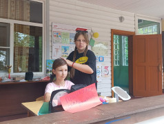 Экономика с увлечением!