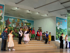 "Мисс и Мистер" в Юном железнодорожнике