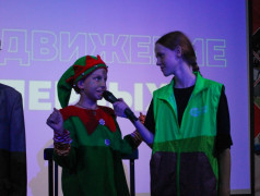 День Первых: праздник творчества и единства