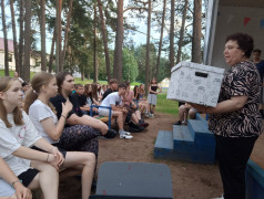 "Умники и умницы"