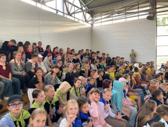 Минута Славы