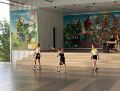 Минута Славы