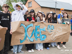 Торжественное открытие 1 смены!