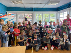 Старт 3 смены