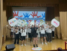 Мы - дети РЖД