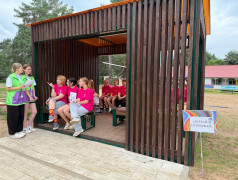 День Первых в лагере &laquo;ЮЖД&raquo;: Старт движения к новым свершениям!