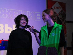 День Первых: праздник творчества и единства